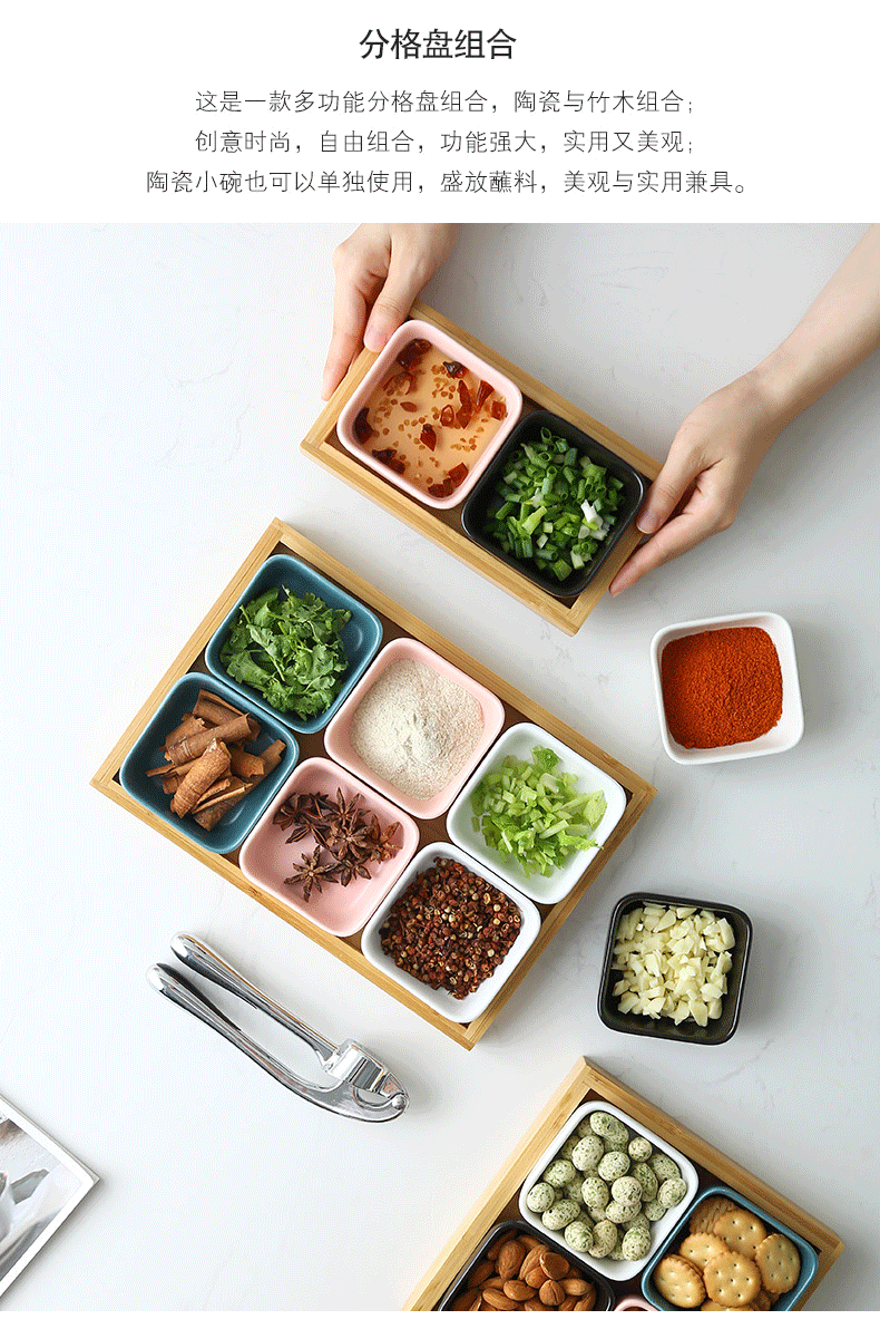 The Nordic idea Japanese bamboo frame ltd. ceramic foot bath hotels dip seasoning ingredients hotpot snacks flavor dishes