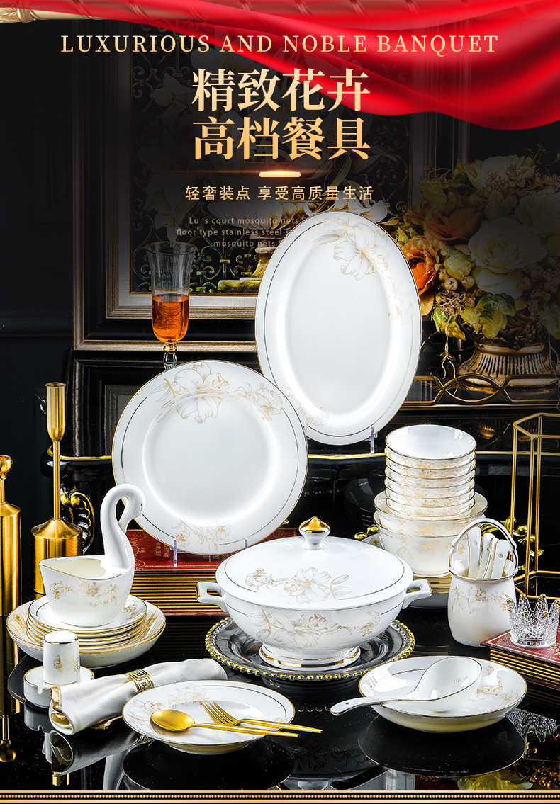 Jingdezhen continental plate chopsticks combination home dishes suit the new Chinese style tableware light housewarming high - end key-2 luxury ipads porcelain bowl