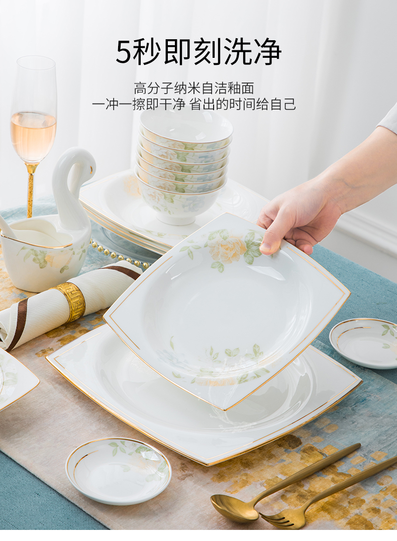 Wooden house product dishes suit household light key-2 luxury Nordic jingdezhen porcelain ipads housewarming tableware suit dishes home