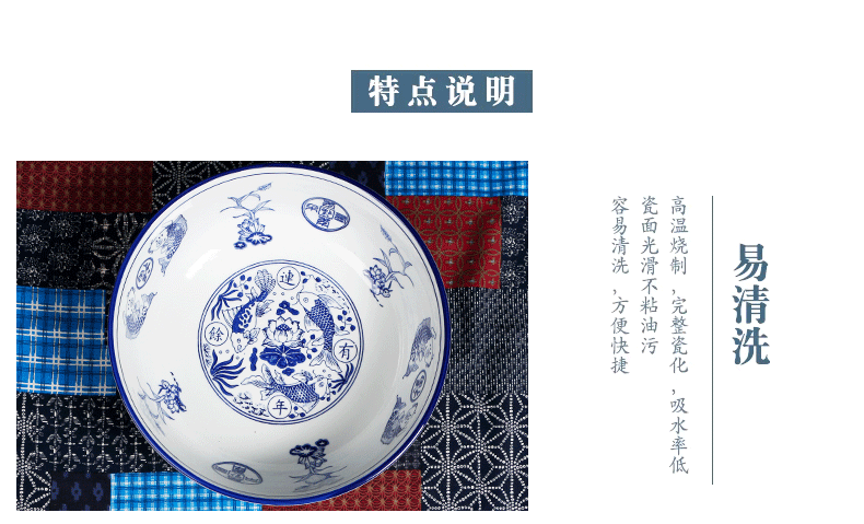 Large bowl of very Large heavy household ceramic bowl of blue and white fish soup bowl bowl of soup basin bowl ltd. big never seafood dishes