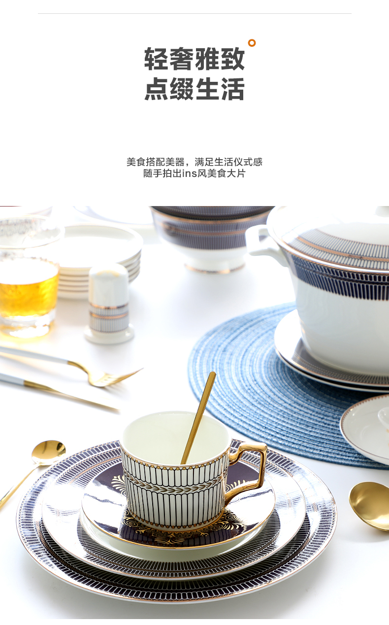 Tangshan ipads bowls disc suit household modern light much bread and butter plate combination tableware ceramic bowl chopsticks 60 head box