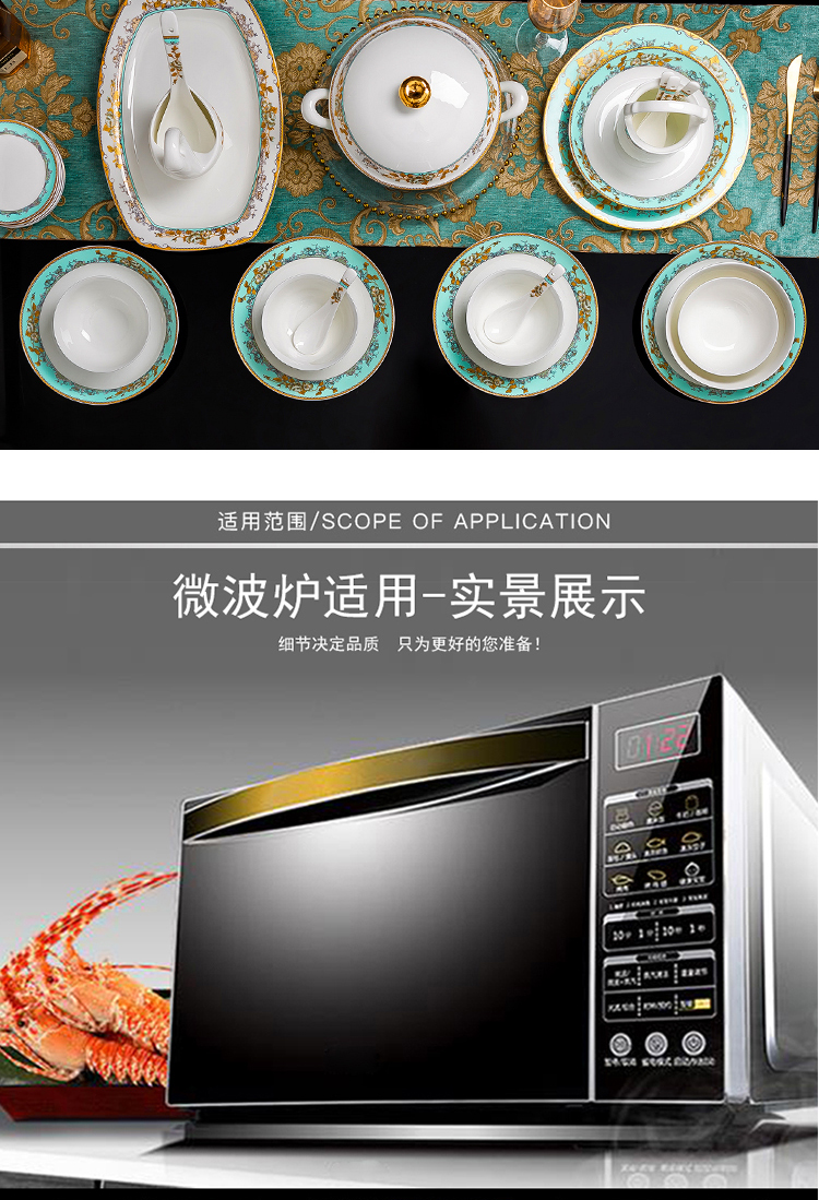 The dishes suit European top - grade jingdezhen ceramics tableware suit dishes with ipads porcelain bowl chopsticks combination