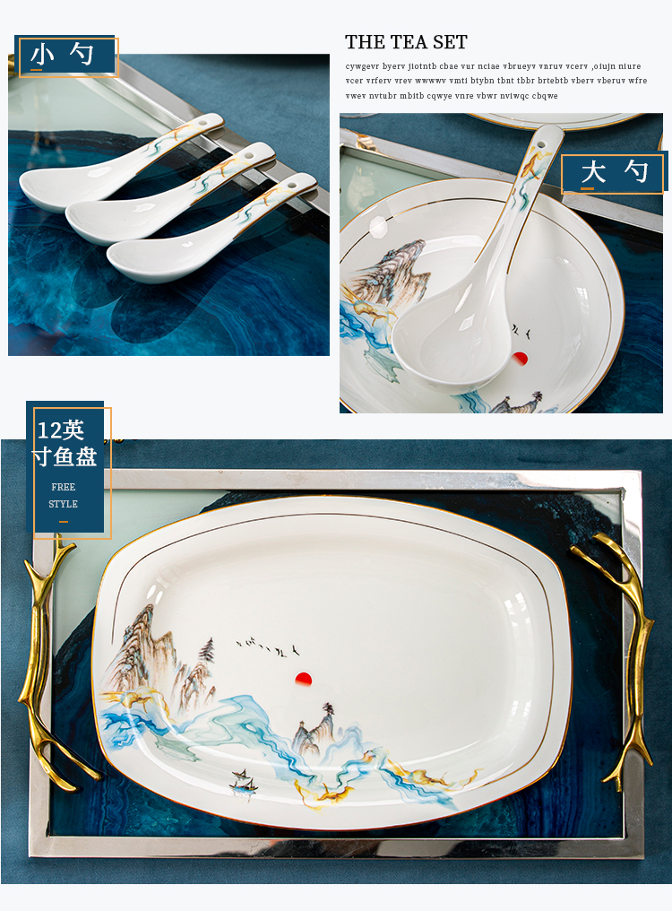 Wooden house product jingdezhen high - grade ipads China tableware dishes dishes chopsticks plate combination individual household jobs