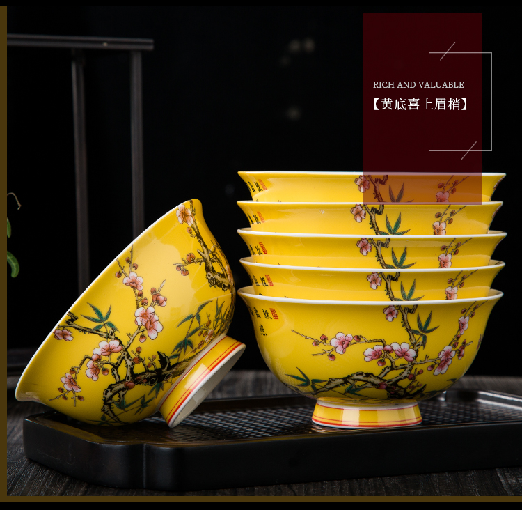 Wooden house product archaize colored enamel bowls of household use under high court job jingdezhen Chinese high - grade tableware