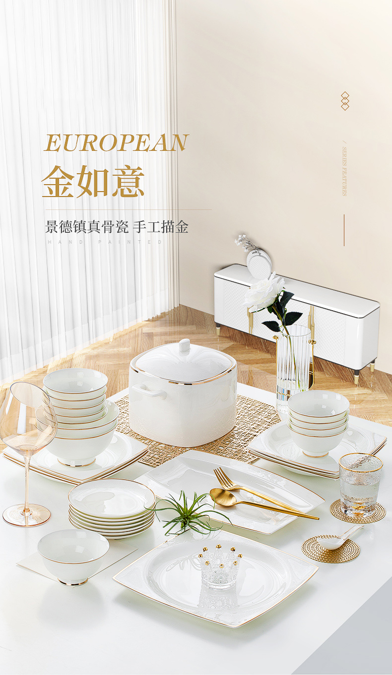 Wooden house product dishes suit household light dishes combine European key-2 luxury of jingdezhen ceramics ipads porcelain tableware housewarming