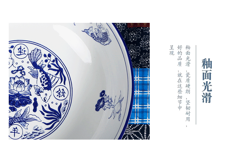 Large bowl of very Large heavy household ceramic bowl of blue and white fish soup bowl bowl of soup basin bowl ltd. big never seafood dishes