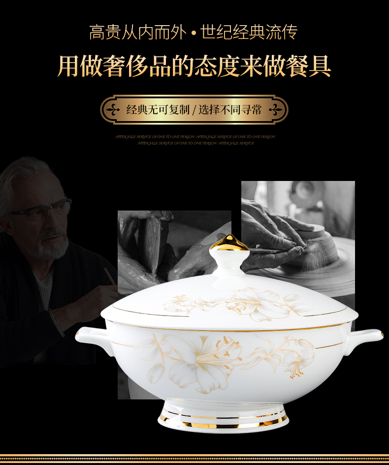 Jingdezhen continental plate chopsticks combination home dishes suit the new Chinese style tableware light housewarming high - end key-2 luxury ipads porcelain bowl