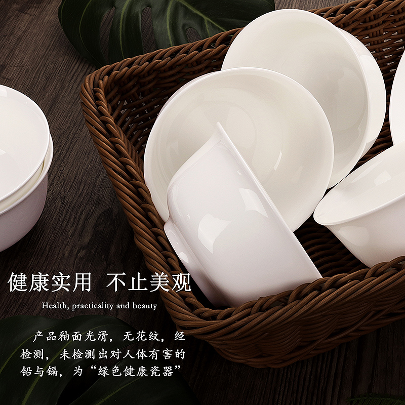 Ipads bowls disc household tableware suit item dishes individual freedom and tie - in combination of pure white ceramic bowl