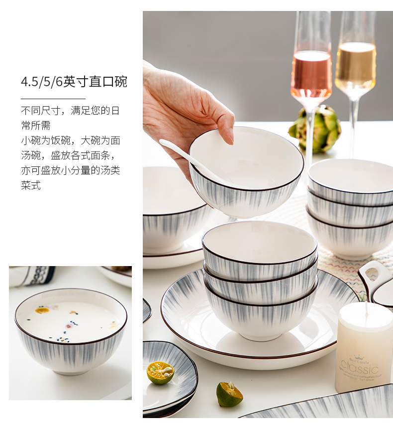 Contracted rice bowls home dishes suit Nordic style tableware creative soup bowl rainbow such use ceramic bowl dish suits for