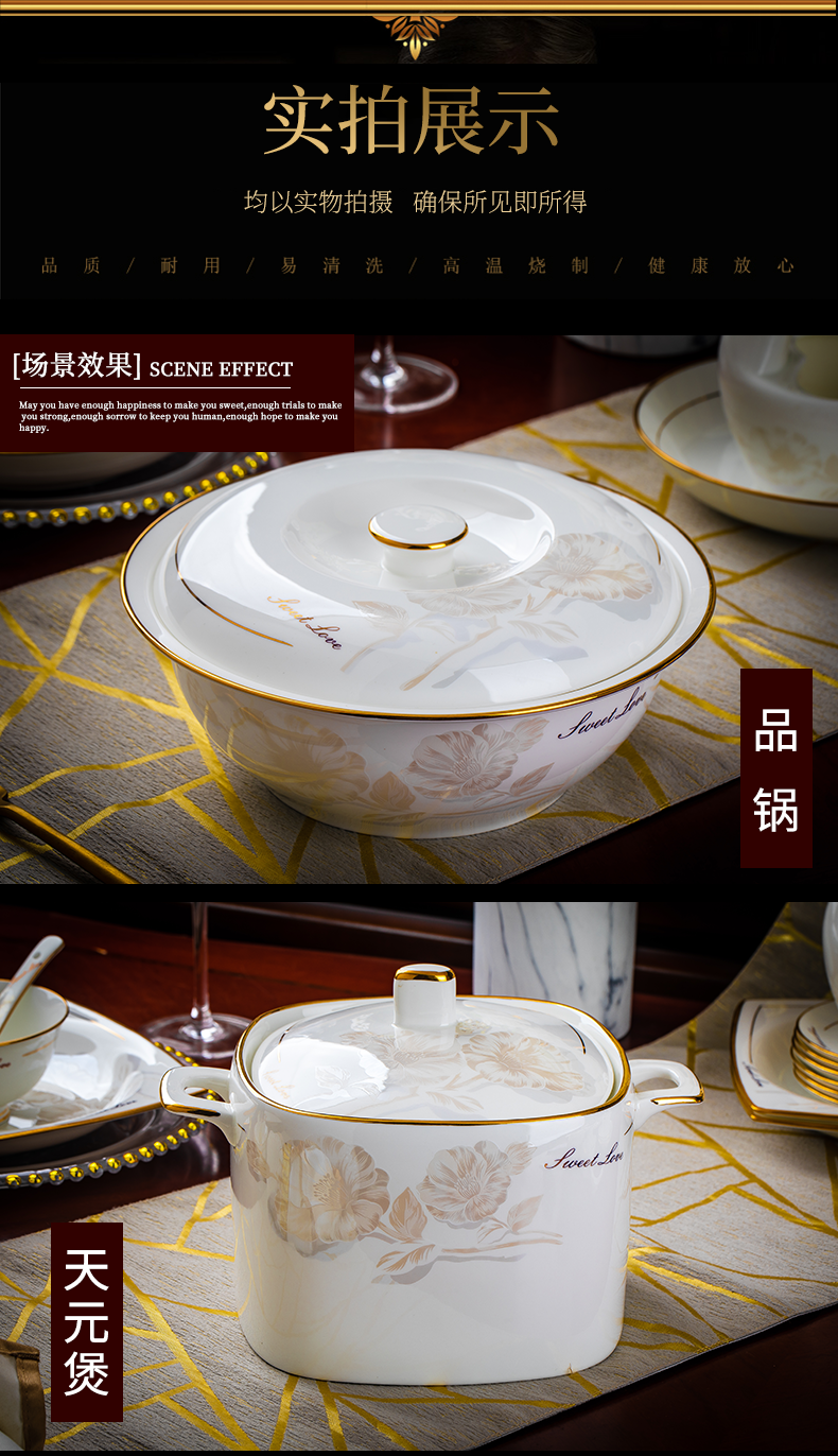 Wooden house product jingdezhen dishes suit household light key-2 luxury up phnom penh bowl chopsticks ipads porcelain tableware suit dishes