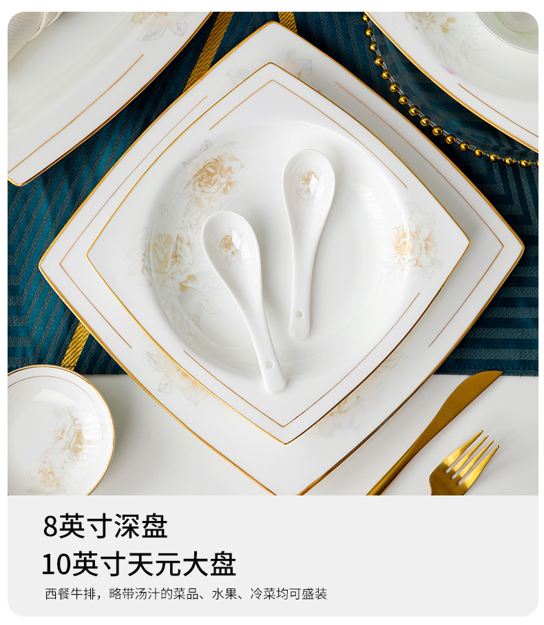 Wooden house product dishes suit household Nordic light key-2 luxury up phnom penh jingdezhen ceramic tableware suit dishes