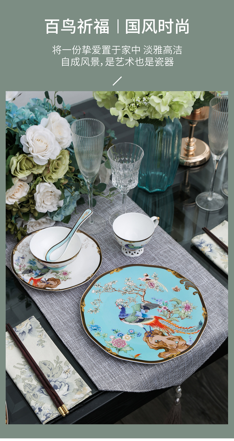 Light key-2 luxury the tide bowl dishes suit high - end exquisite gift ipads China porcelain tableware wind suit housewarming wedding gift