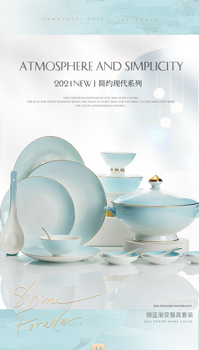 High - end ipads porcelain tableware suit light jingdezhen combination dishes household contracted High - end key-2 luxury modern housewarming dishes