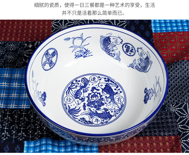 Large bowl of very Large heavy household ceramic bowl of blue and white fish soup bowl bowl of soup basin bowl ltd. big never seafood dishes