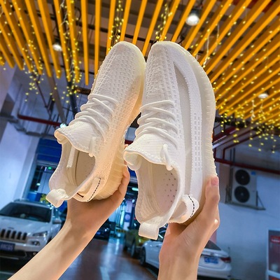 鞋子女春夏季韩版大码飞织女鞋透气椰子鞋女学生休闲运动跑步鞋