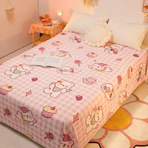 Washed cotton sheets single-piece brushed quilt 1 5 meters double student dormitory single child boy ins wind summer
