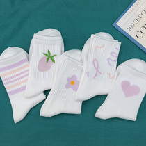 Youll be shy and discolored when you touch the sun