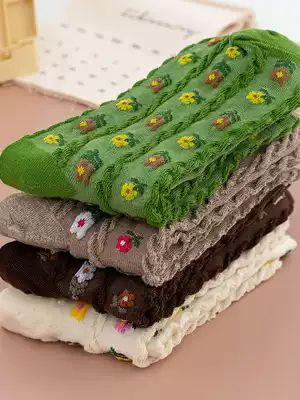 2 pairs of spring flowers will bloom ~