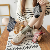 Three pairs of Yamamoto (lady) looks like