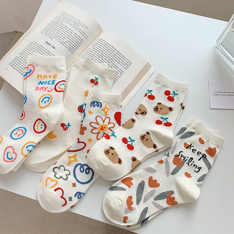 2 pairs of graffiti painting angry ~ is sunshine sweet and happy ~ unbrell goblin