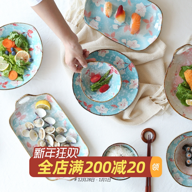Kawashima House Day Ceramic Cutlery Plate PLATE SUIT HOME SINGLE MEAL SOUP NOODLE BOWL FISH PAN SUSHI TRAY DINNER PLATE