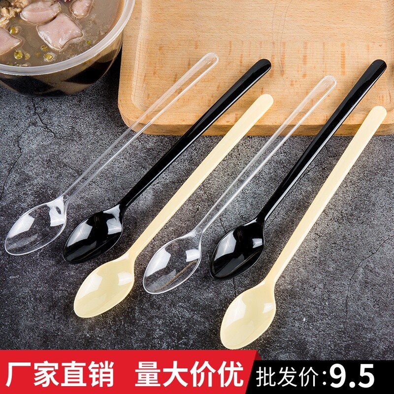 Spoon of burning grass spoon long handle disposable commercial spoon of dairy tea shop special mixing spoon plastic packaging ice spoon separately