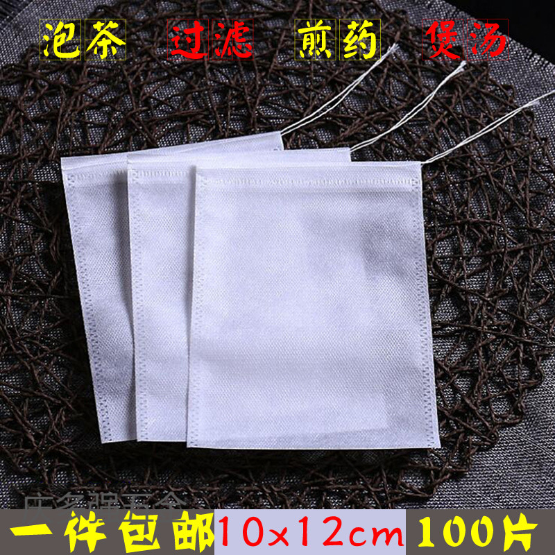 100 100 sheet 10 * 12cm tea bag disposable unwoven tea bag with multiple dosing powder bag filter gauze mesh bag