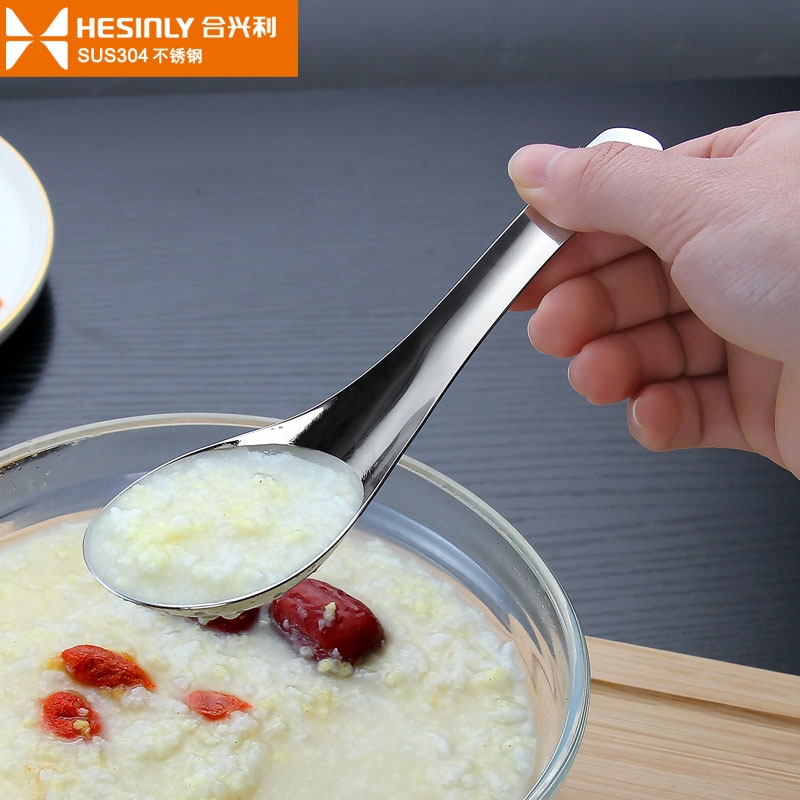 304 stainless steel soup spoon Household flat bottom deep spoon thickened spoon Large spoon Children eat and drink soup small spoon