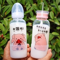 2019 new one-cup three-cover three-use cup adult bottle straw glass pink girl heart cute student cup