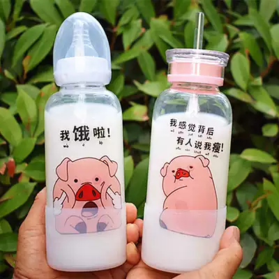 2019 new one cup, three covers, three-use cup, adult bottle, straw glass, pink girl heart, cute student cup