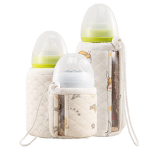 Changyubao bottle insulation cover wide diameter universal baby winter feeding anti-fall unplugged second generation Pigeon protective bag