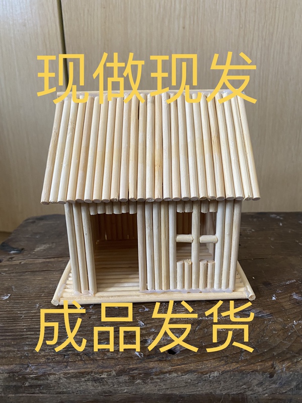 Disposable Chopsticks Handmade Crafts DIY Handmade House Model Creative Craft Works Gift Material Package Disposable Chopsticks Handmade Crafts DIY Handmade House Model Creative Craft Works Gift Material Package