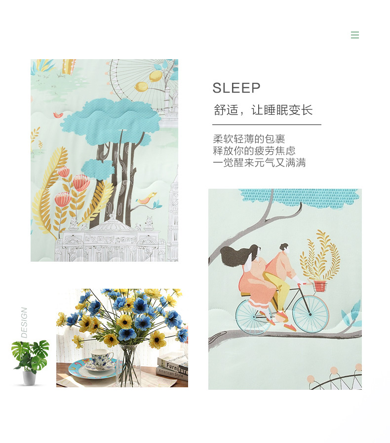 富安娜旗下 圣之花 可水洗夏季空调被 夏凉被 图2