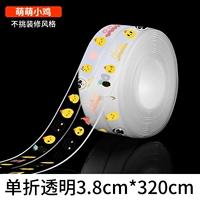 Однократная прозрачная курица-курица с моделью-мэнси