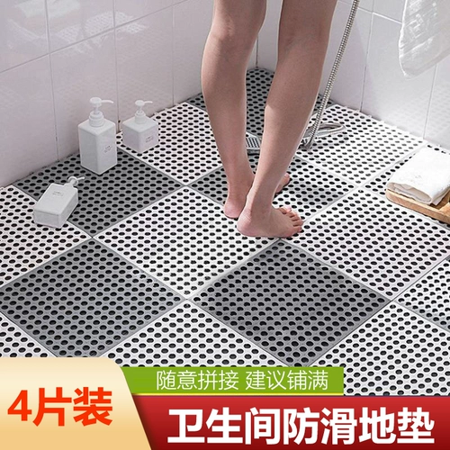 Нескользящий гигиенический ковер для домашнего использования, пластиковый коврик