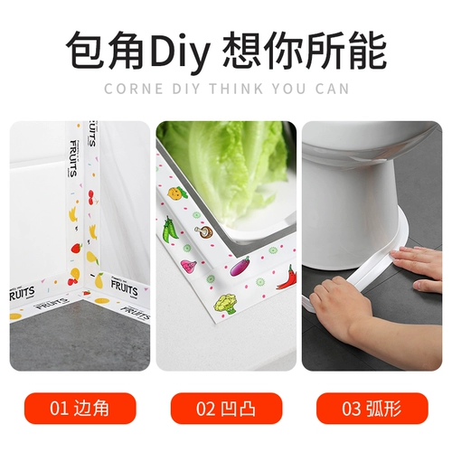 Санитарная туалетная туалетная туалетная края край