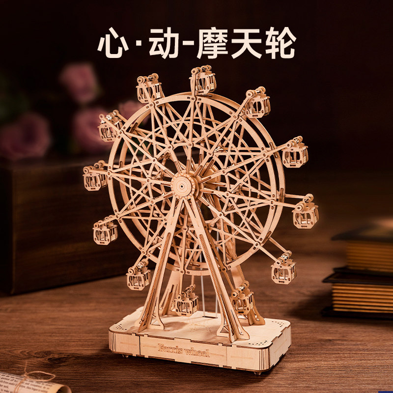 rolife if it comes to spin eight-tone box moonwheel music box diy handmade model birthday New Year gift girl-Taobao