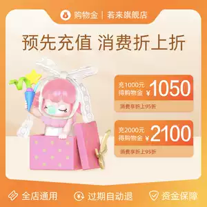 RoLife 若来 フルコンプ RoLife 若来 フルコンプ