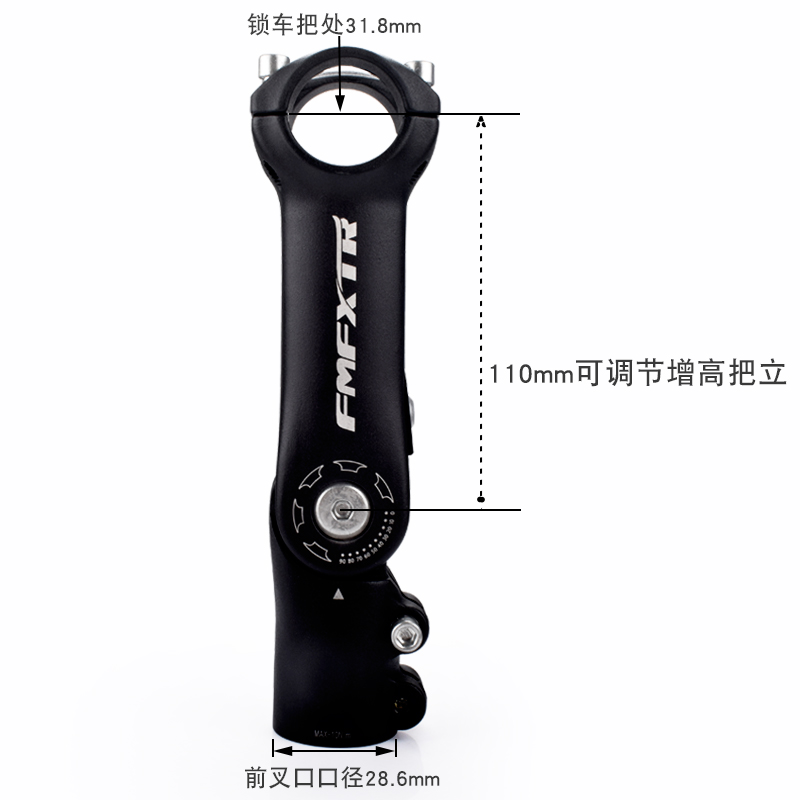 31.8X110mm BlackMountain bike Bicycle Adjustable Put up Uplift increase in height Riser extend Heightening device Faucet Cycling refit parts