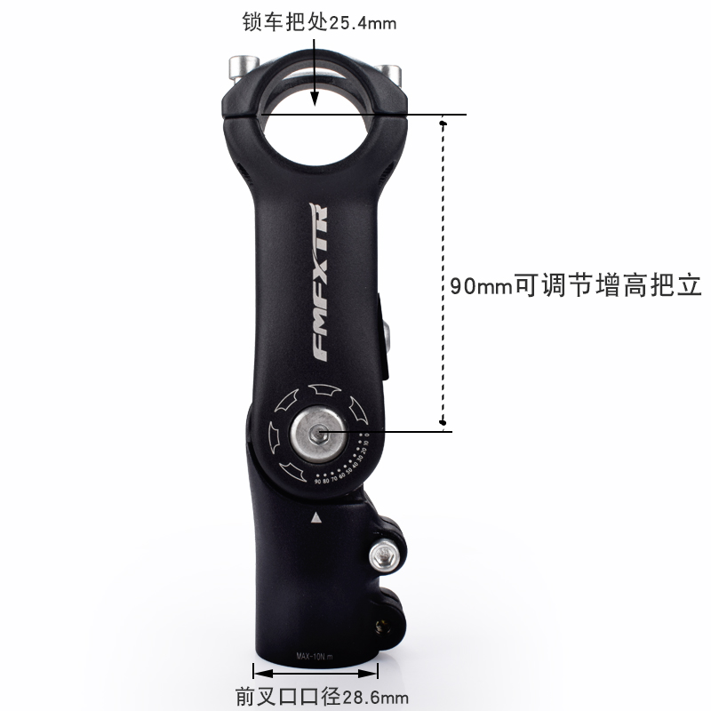 25.4X90mm BlackMountain bike Bicycle Adjustable Put up Uplift increase in height Riser extend Heightening device Faucet Cycling refit parts