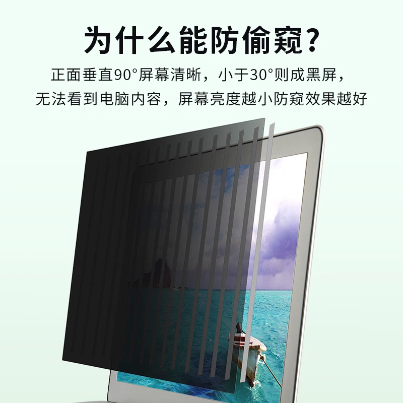 Apple, xiaomi, honor, lenovo, huawei, asus, HP, отражающий свет ноутбук, iPhone3, 13,3 дюйма, 3м