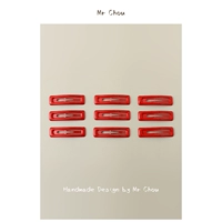 Красный, квадратный, 5.5см