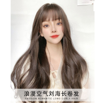 Big wave wig female Korean style long curly hair net red air bangs can tie long hair natural full headgear