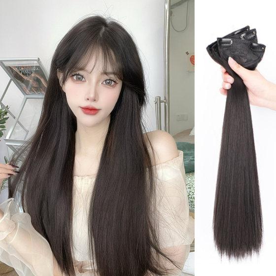 菲奥娜假发片三片式增发量蓬松长直发片短发u型单卡隐形接发片女