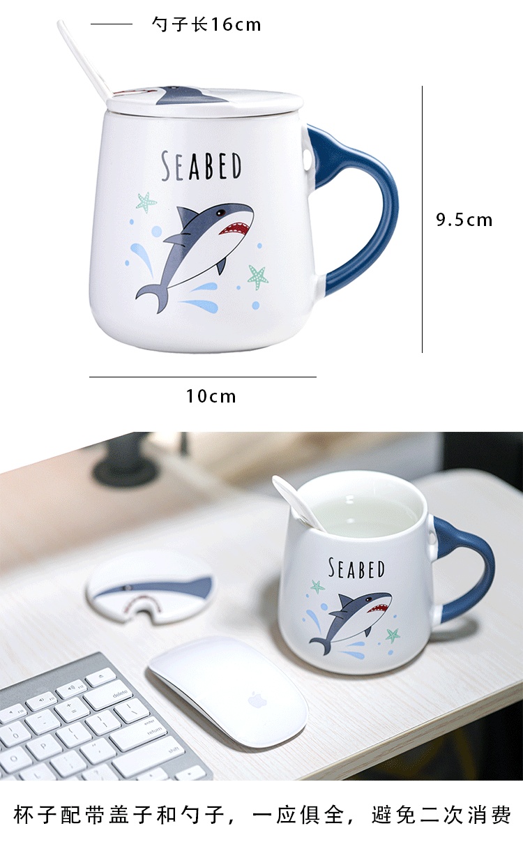 The Ceramic cup with cover spoon man mark high - capacity express cartoon shark coffee contracted creative move trend