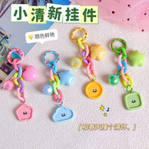 Ins style girly heart colorful smile key chain small fresh bag charm airpods headphone protective cover pendant