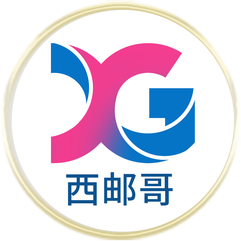 新疆包邮商城