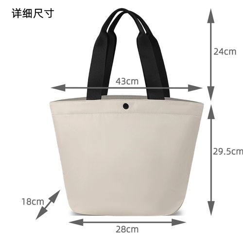 Вместительная и большая водонепроницаемая нейлоновая сумка на одно плечо для отдыха для матери и ребенка