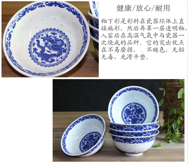 . Blue and white porcelain tableware ceramics and exquisite bowls bowl five inches job suits for home dishes to restore ancient ways small bowl