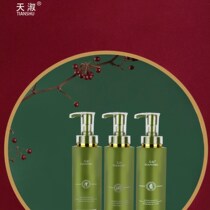 Grass Valley Cyanine Waffling Hair Care Hair Care Wash Jacket Clothing